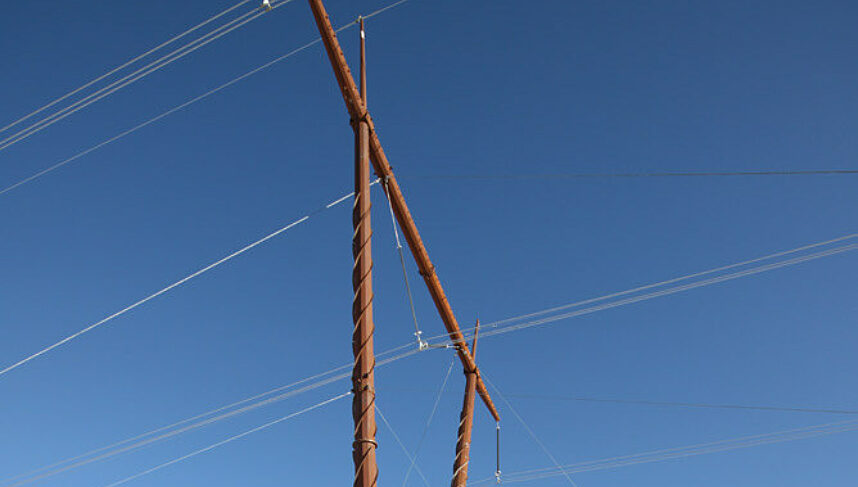 PRL1 Key Project Tower Vibration Monitoring 001